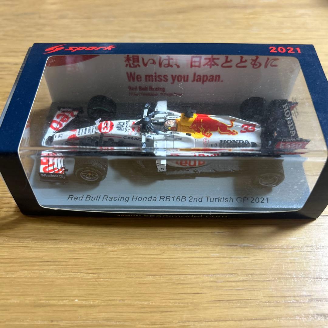 Red Bull Racing RB16B 2021 ミニカー