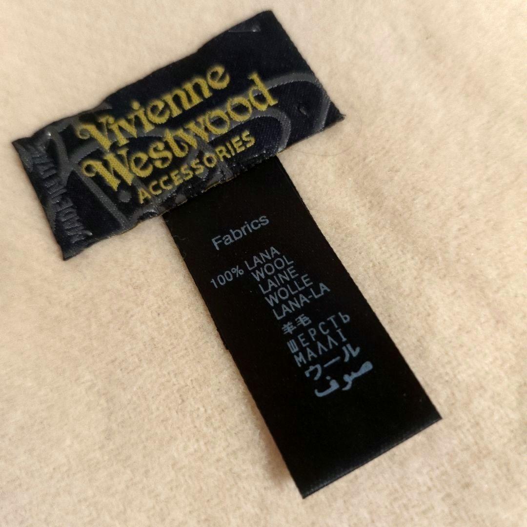 Vivienne Westwood マフラー グレー アイボリー