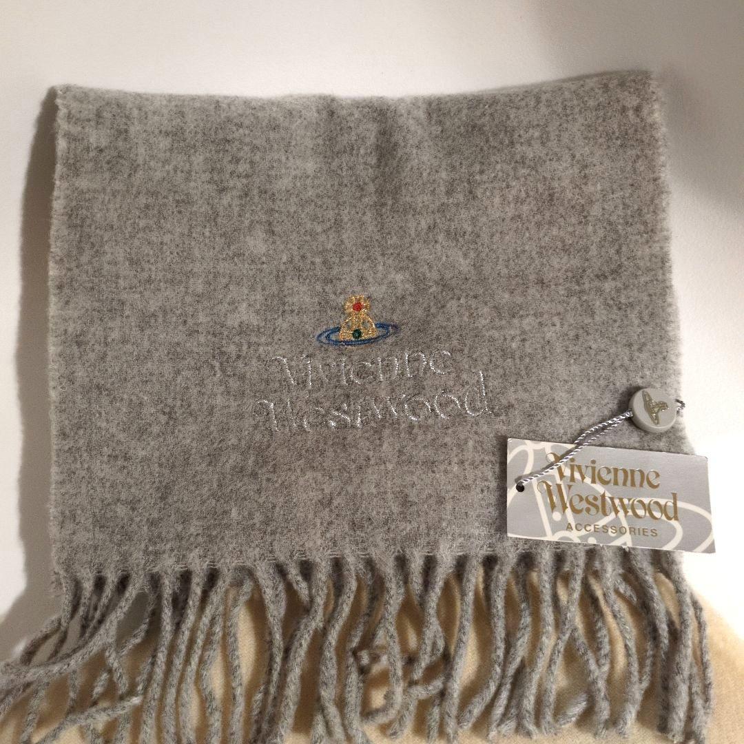 Vivienne Westwood マフラー グレー アイボリー