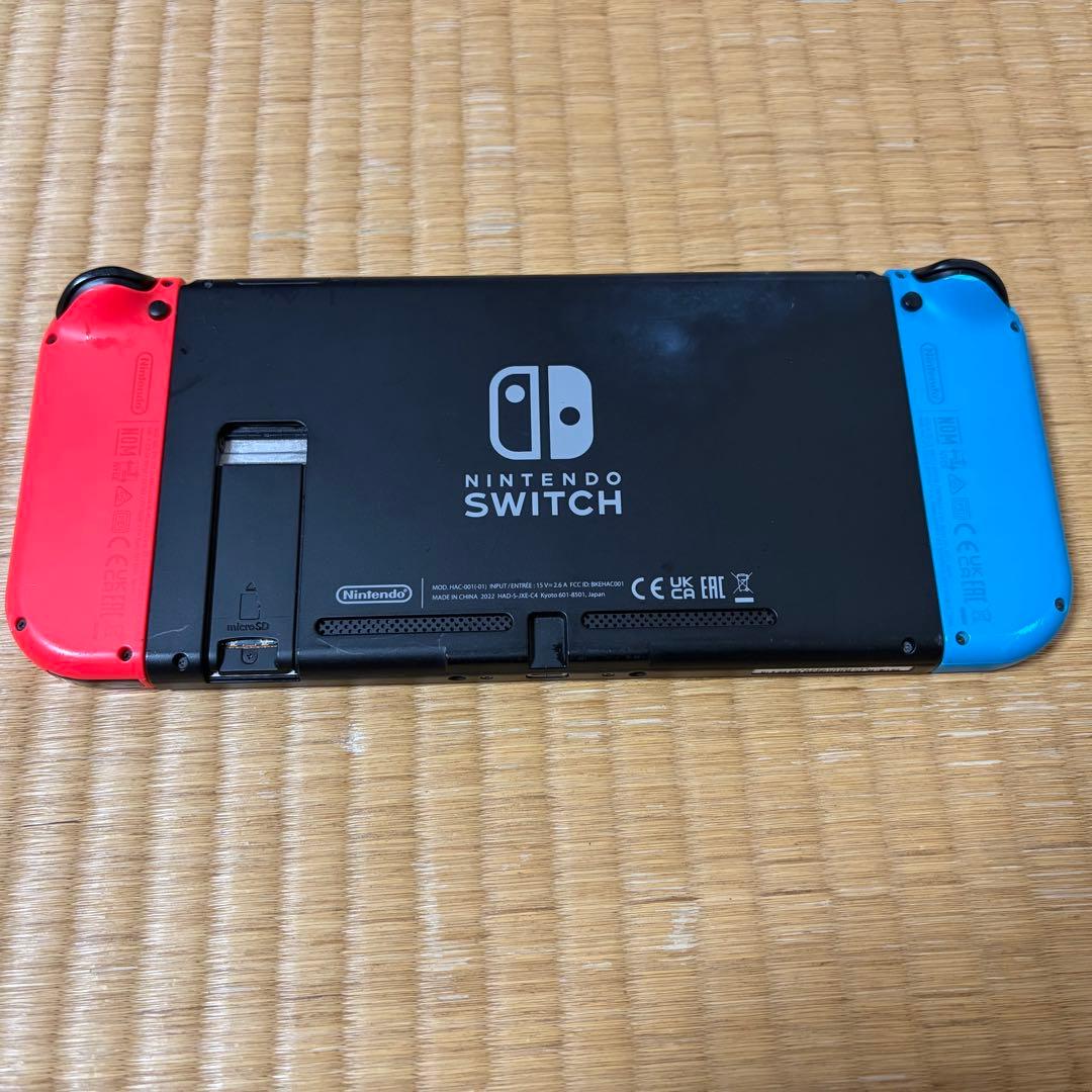 Nintendo Switch 本体のみ青/赤