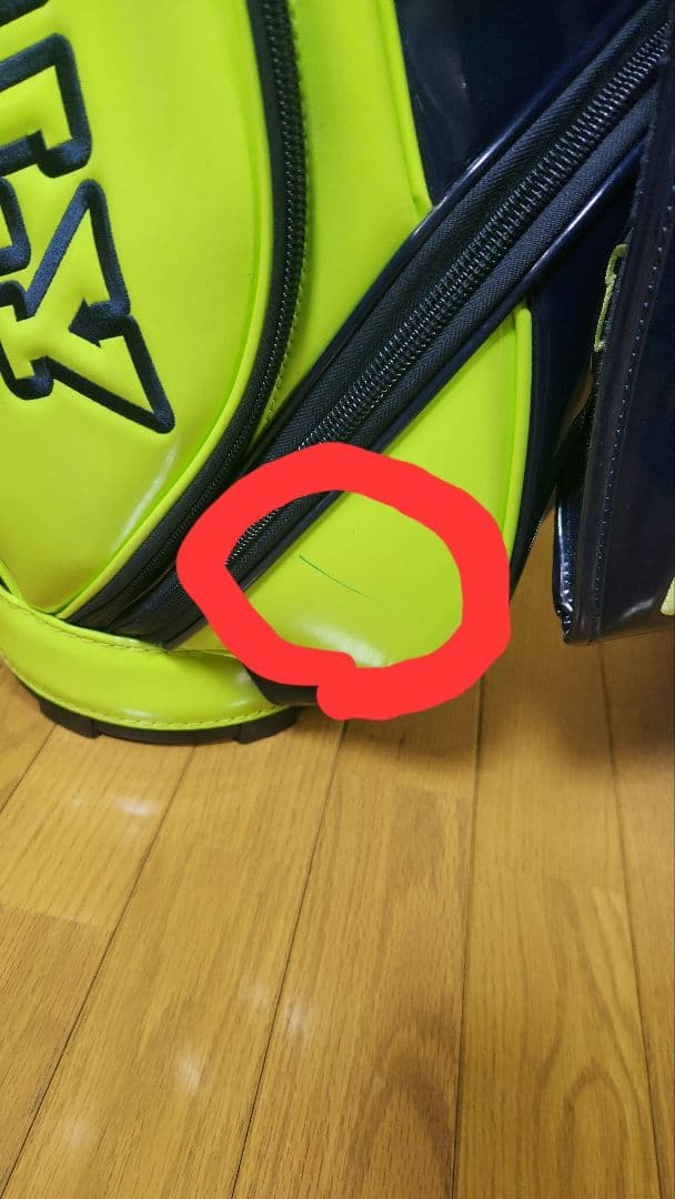 綺麗目　PEARLY GATES キャディバッグ 蛍光イエロー　ネイビー　ゴルフ