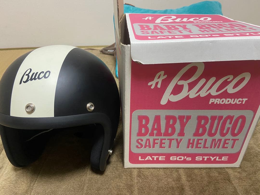 Buco Baby Buco ヘルメット 元箱付き