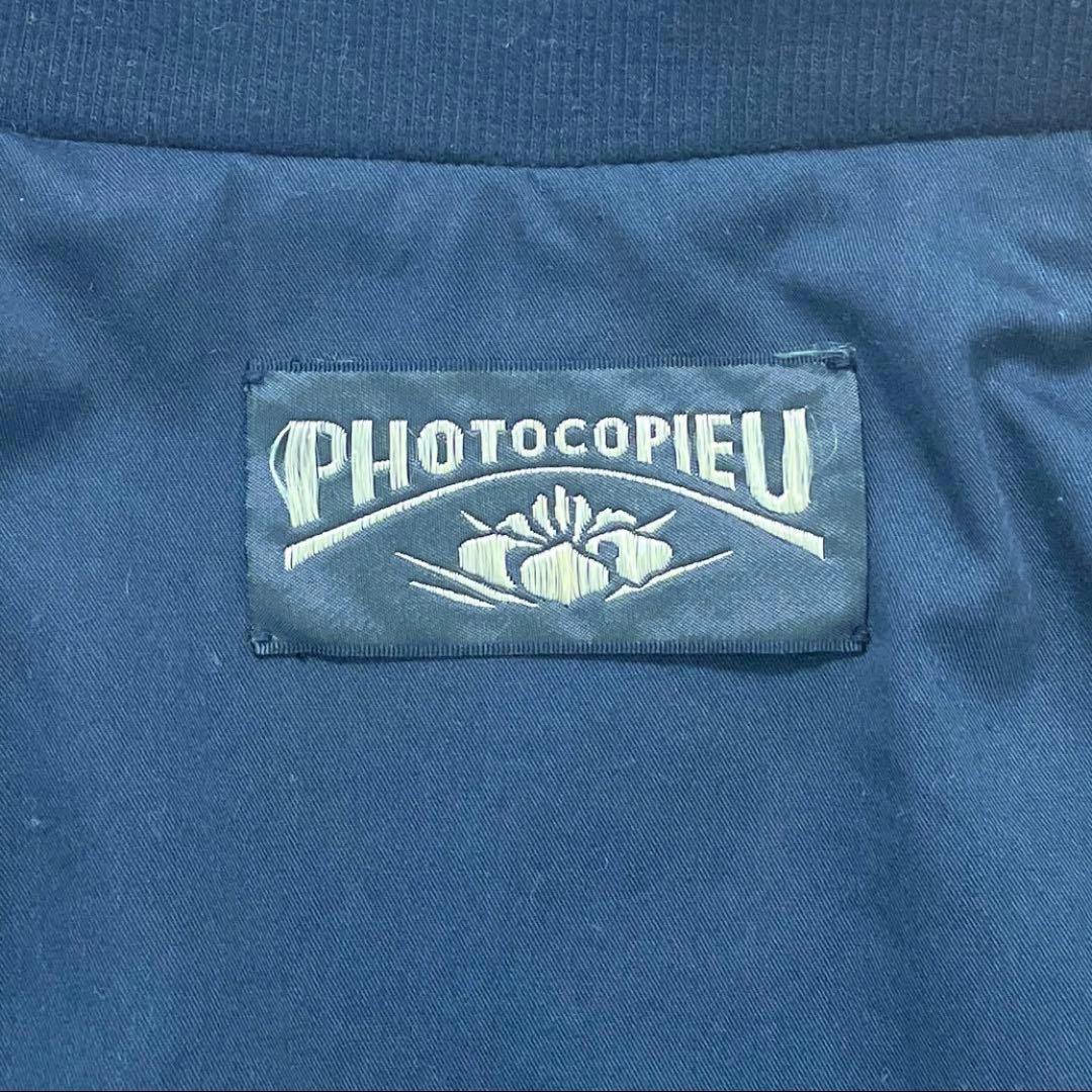 フォトコピュー☆ボンバージャケット