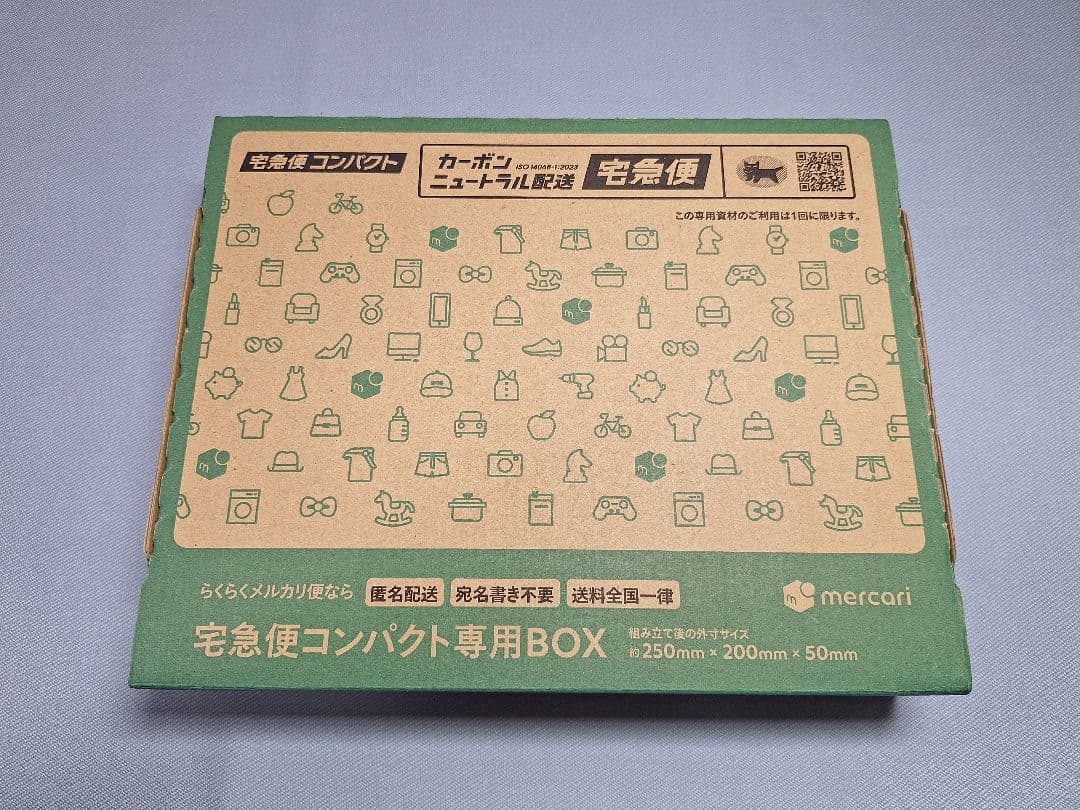 【絶版・新品】大学入試森本将英の理系数学マスト160題