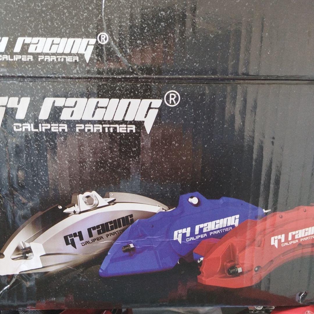 スイフトスポーツZC33S用レッドブレーキキャリパーカバー未 4個セット未使用