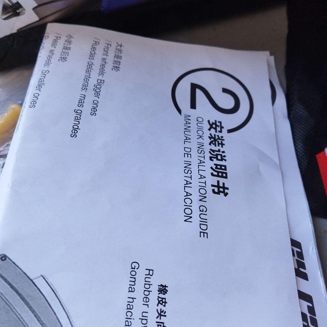 スイフトスポーツZC33S用レッドブレーキキャリパーカバー未 4個セット未使用