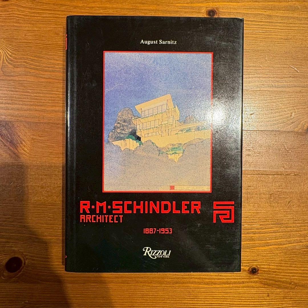 アート・デザイン・音楽 R.M. Schindler Architect