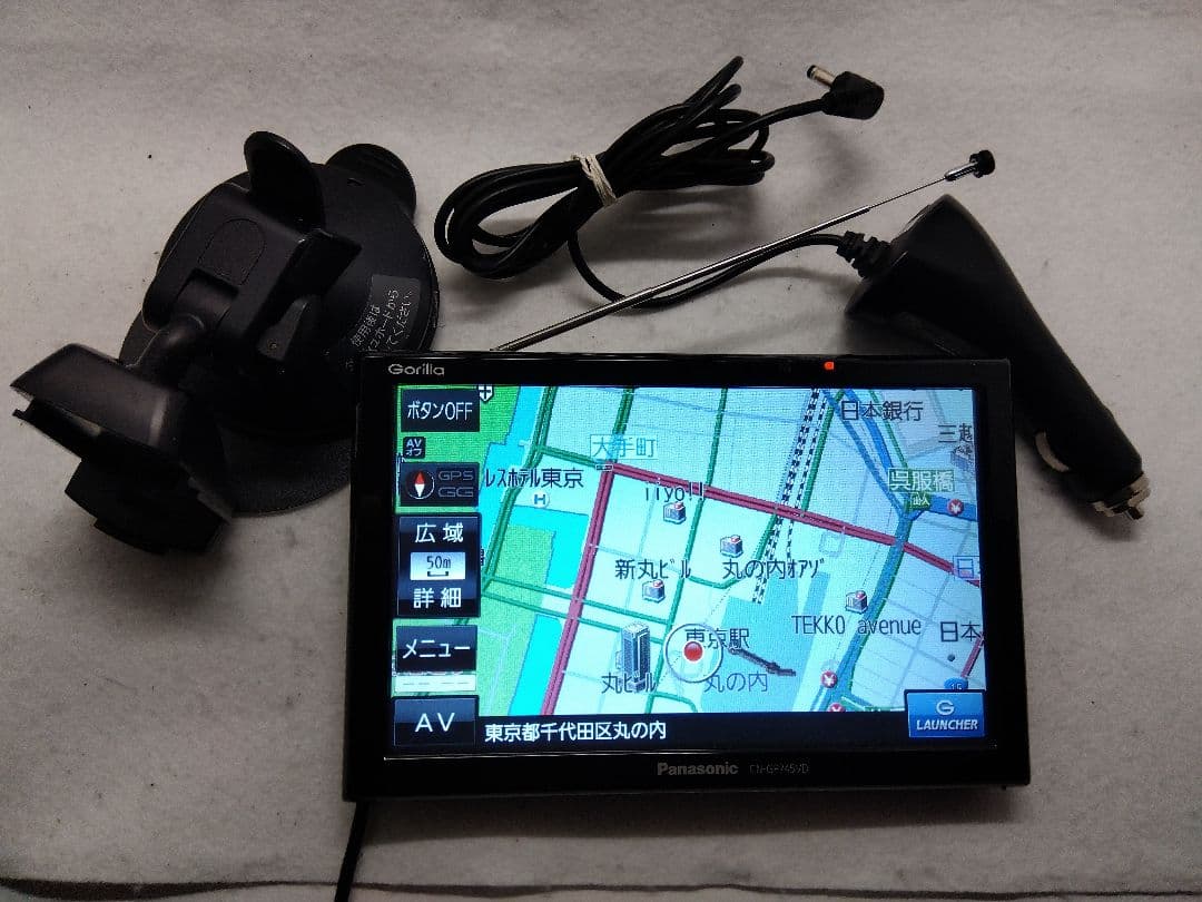 2017年大画面7型 Panasonic CN-GP745Dワンセグナビ