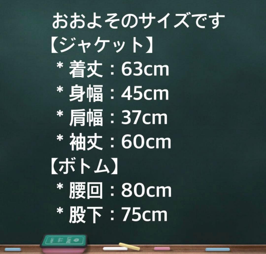 The North Face ネイビージャケット(S)カーキパンツ(M)セット