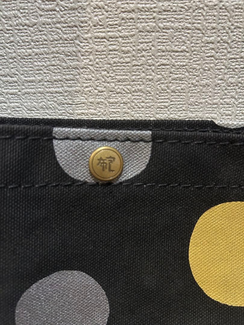 一澤信三郎帆布（京都）ドット柄トートバッグ