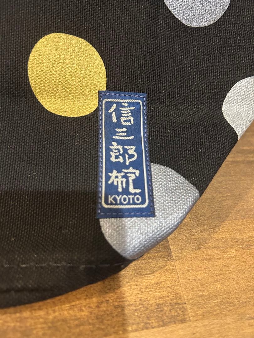 一澤信三郎帆布（京都）ドット柄トートバッグ