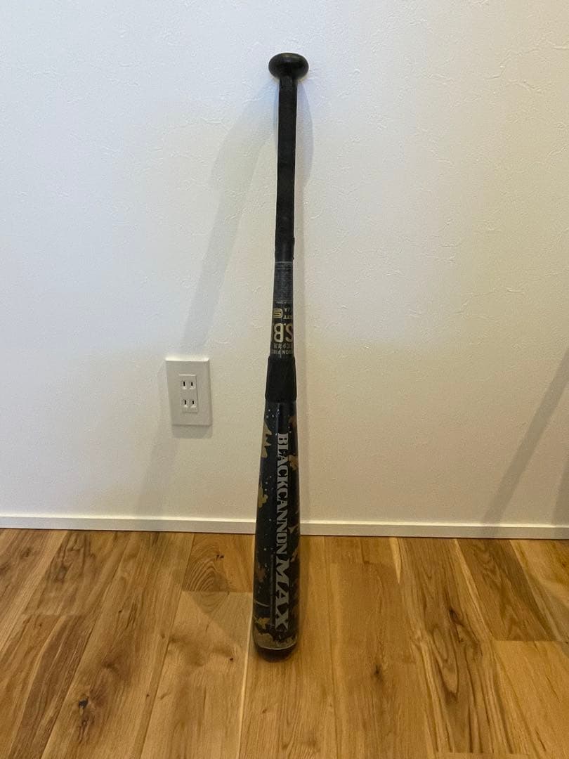 軟式学童野球用バット　ブラックキャノンマックス