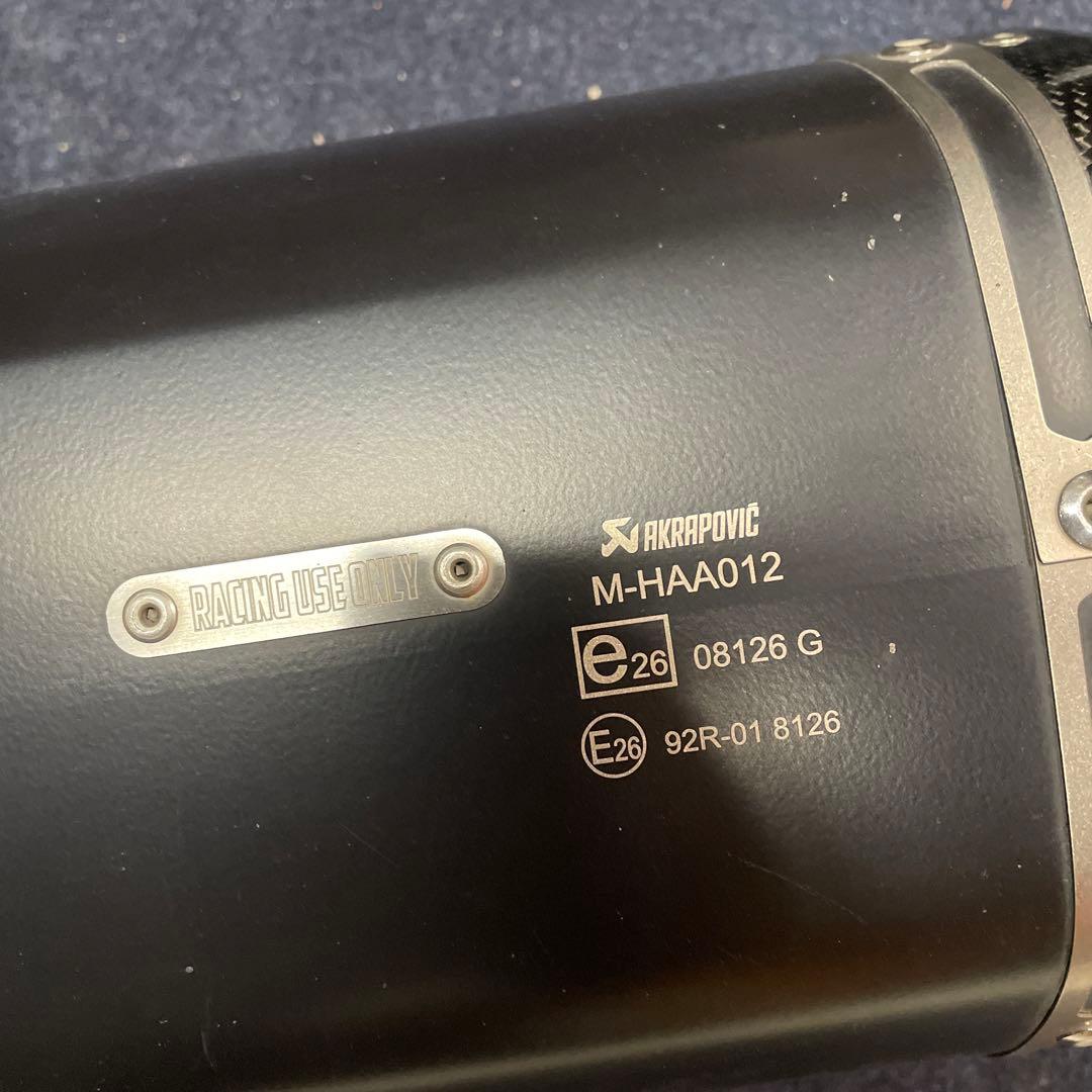  R1250GS AKRAPOVIC アクラポビッチ　マフラー