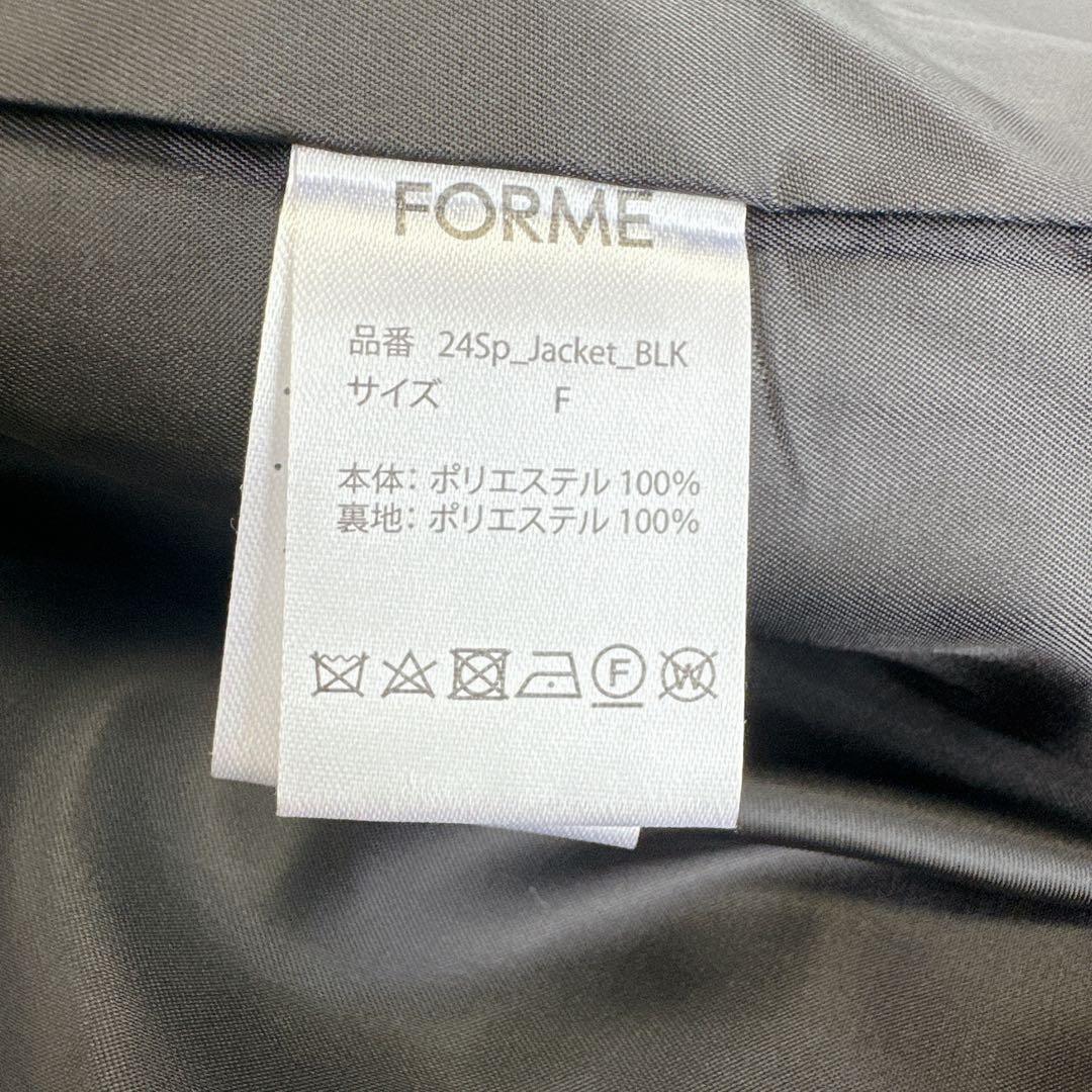 【未使用級】forme テーラードジャケット　ブラック