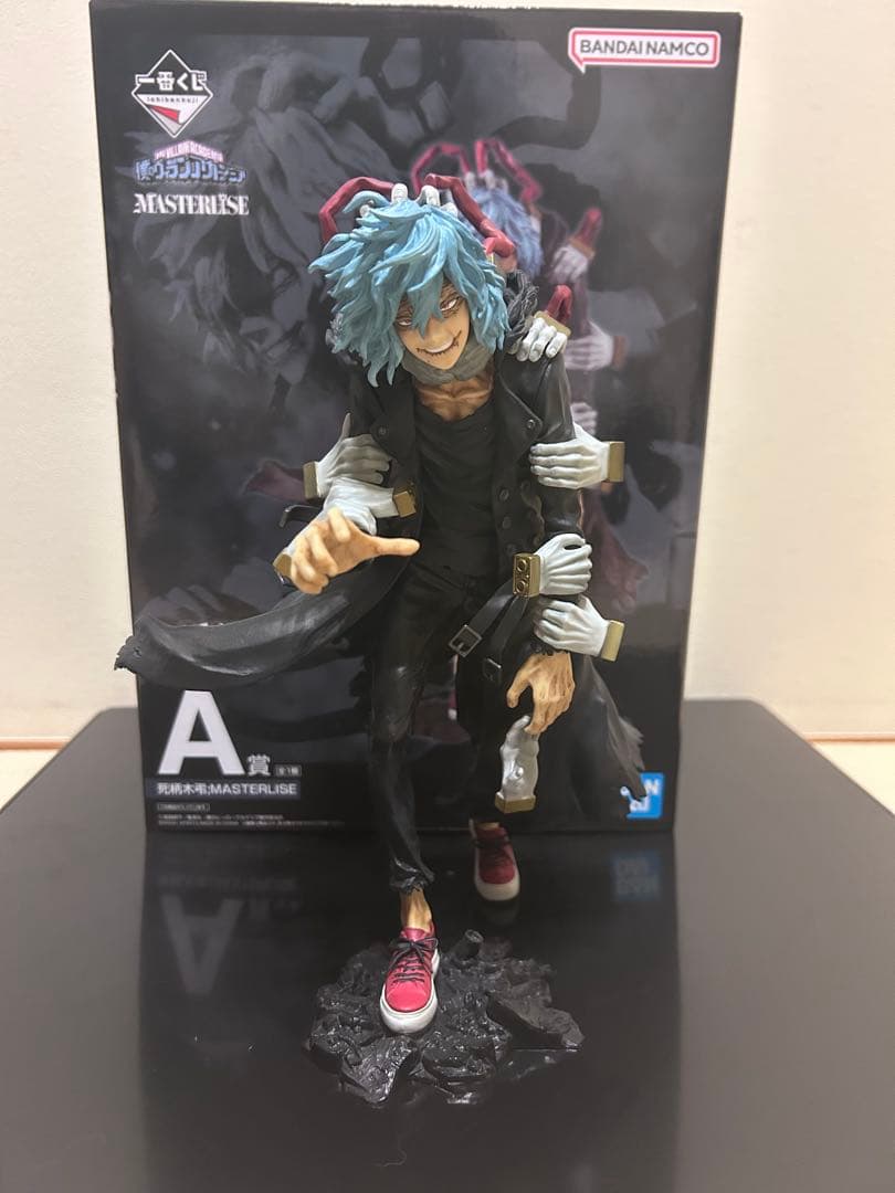 ヒロアカ　一番くじ　『僕のヴィランアカデミア』　フィギュア 4体セット＋おまけ