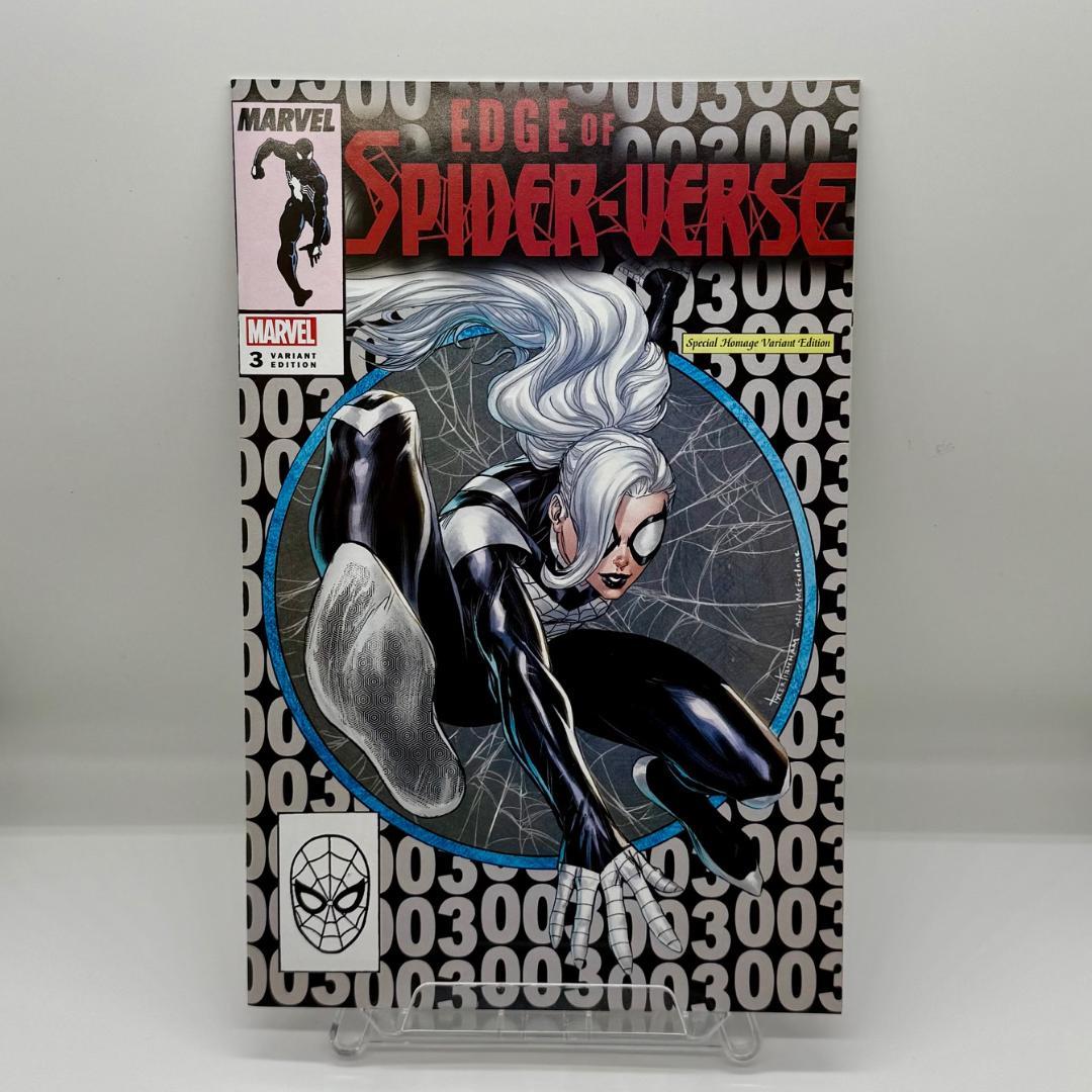 エッジ・オブ・スパイダーバース#1～#5 5冊セット ヴァリアントカバー