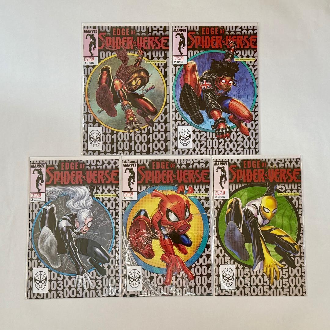 エッジ・オブ・スパイダーバース#1～#5 5冊セット ヴァリアントカバー