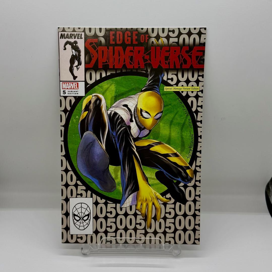 エッジ・オブ・スパイダーバース#1～#5 5冊セット ヴァリアントカバー