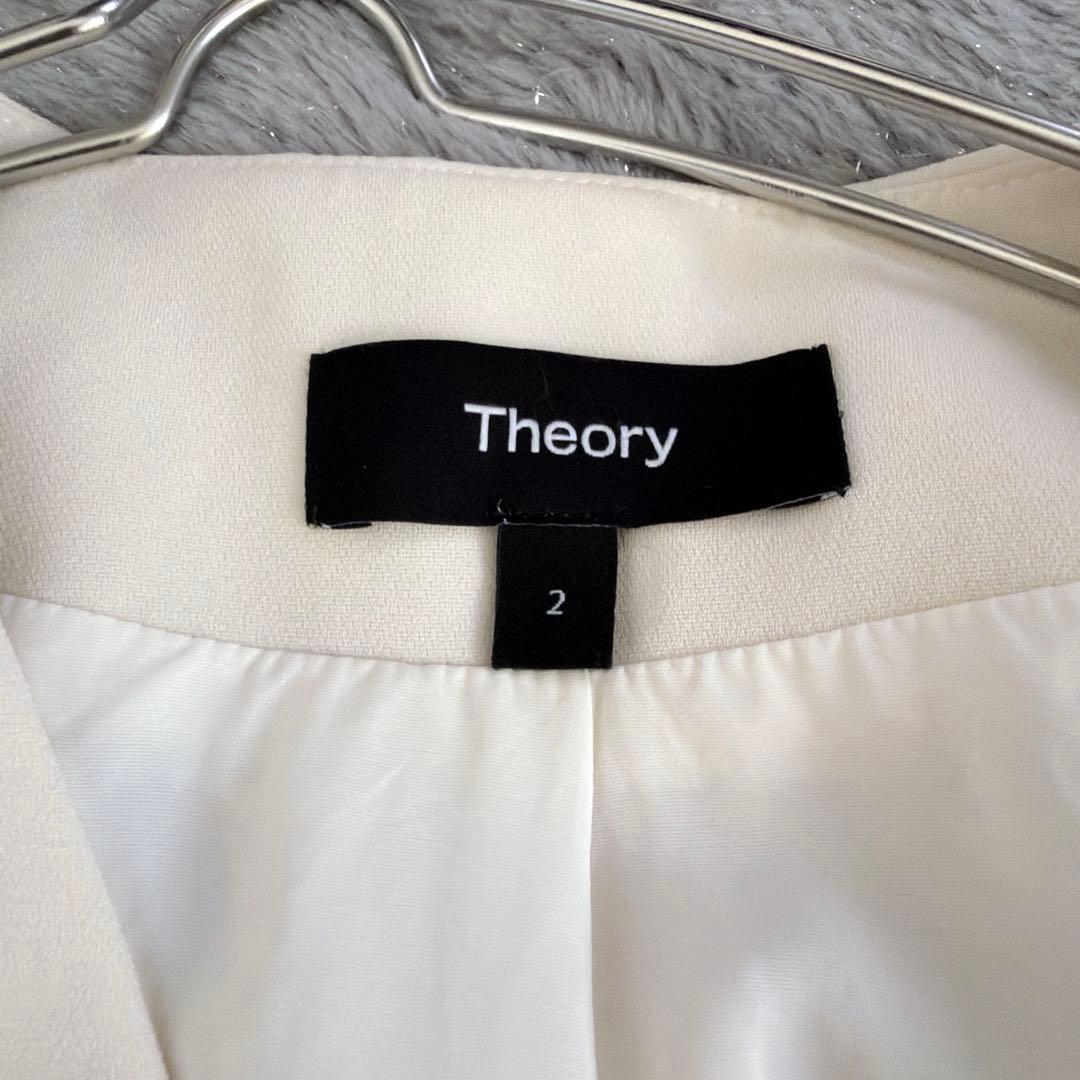 【セオリー】美品✨2021 上品 ノーカラージャケット クレープ素材 スーツ