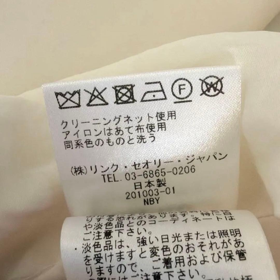 【セオリー】美品✨2021 上品 ノーカラージャケット クレープ素材 スーツ