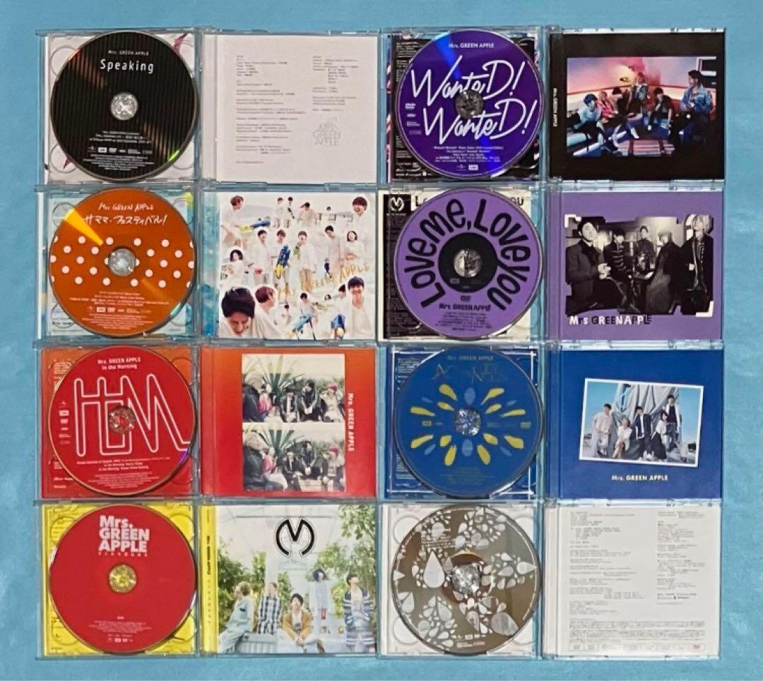 正規品 Mrs.GREEN APPLE 初回限定 21枚 どこかで日は昇る 等