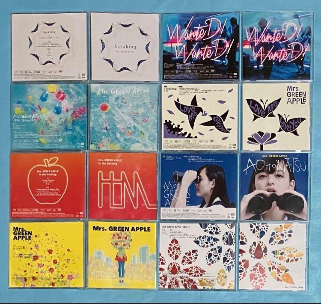正規品 Mrs.GREEN APPLE 初回限定 21枚 どこかで日は昇る 等
