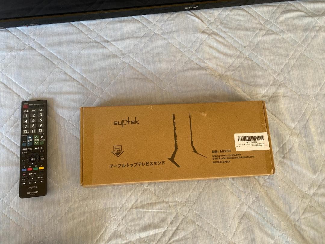 美品　シャープ 液晶テレビ 40V型 AQUOS 2T-B40AB1