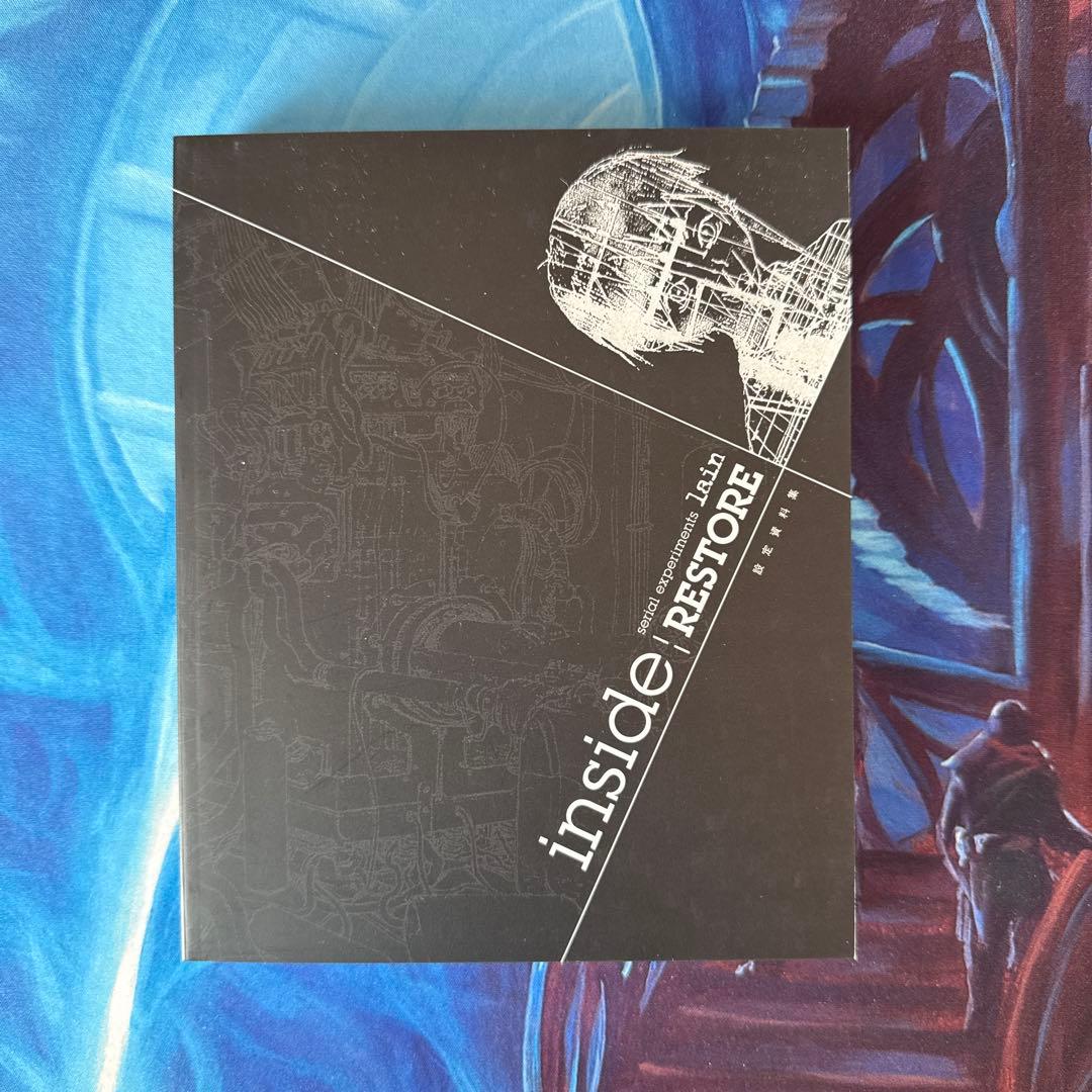 アニメ serial experiments lain Blu-ray BOX