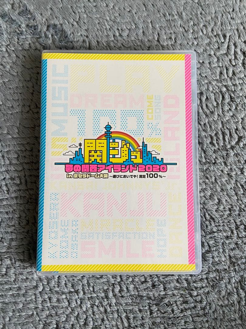 少年たち Mステ×ジャニーズJr 関ジュ夢の関西アイランド