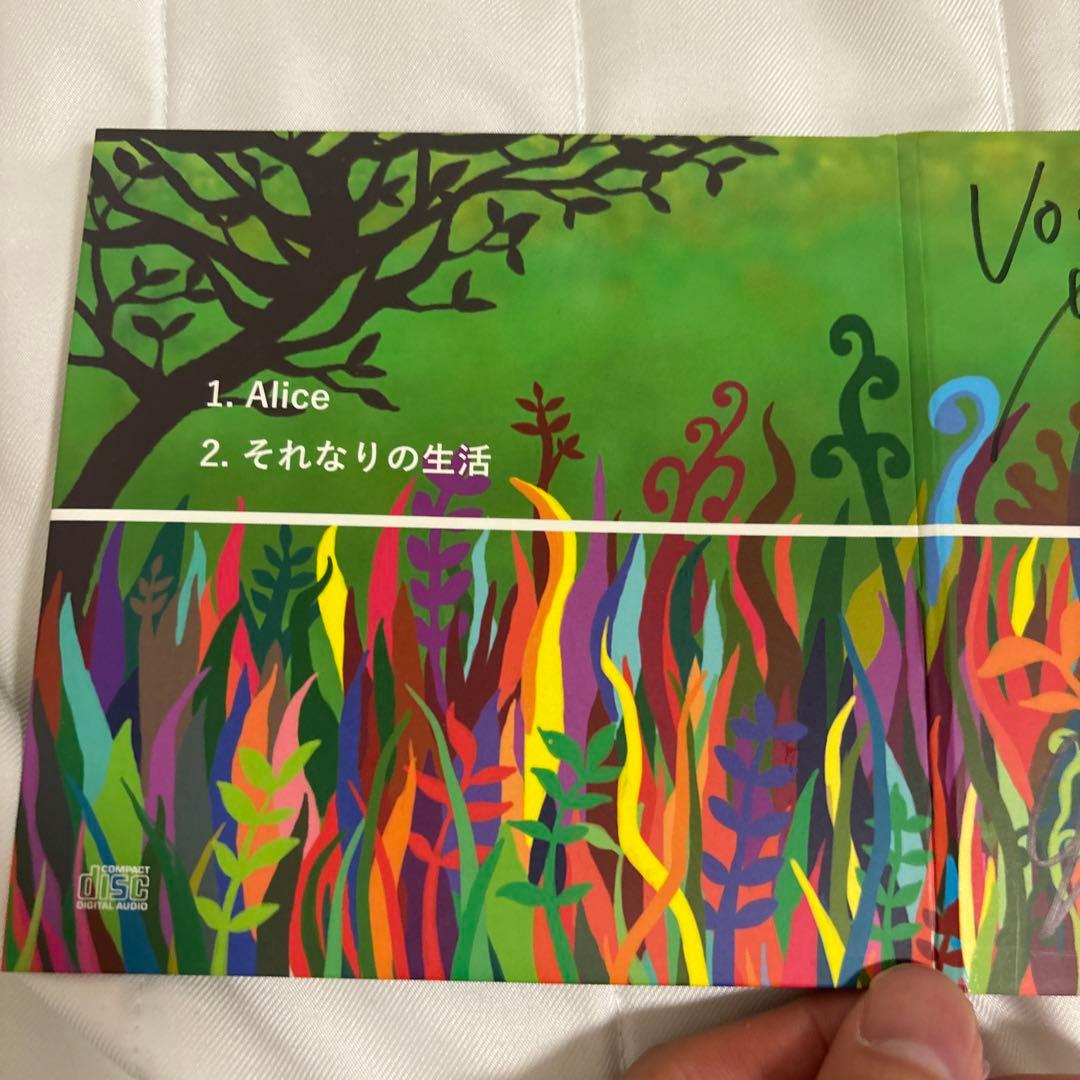 緑黄色社会　CD サイン入り　リアリズム　インディーズ時代