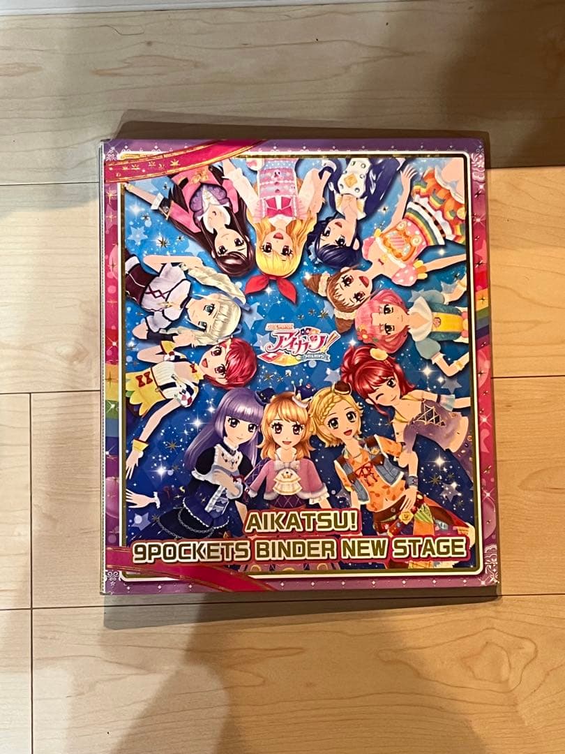 アイカツカードまとめ売り(おまけ有り)