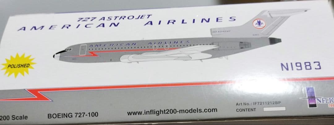 Boeing 727-100 アメリカン航空 1/200スケール