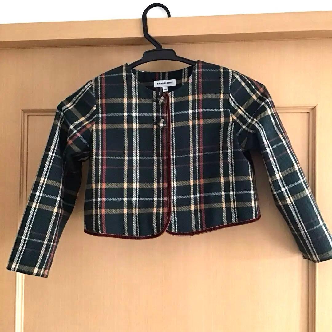 ビームミングバイビームス　フォーマル　セットアップ　120