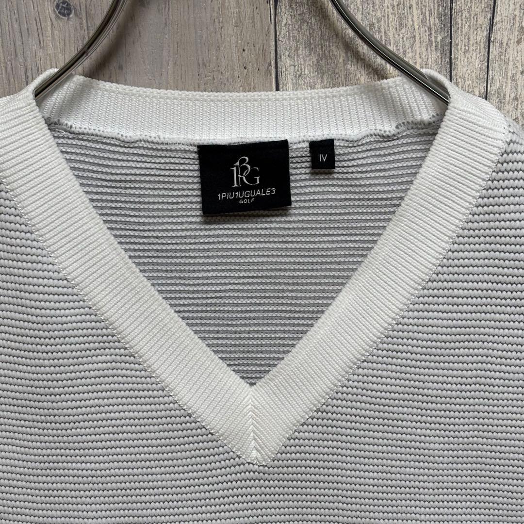 ウノピュウノウグァーレトレ　ゴルフ　ベスト　ニット　グラデーション　ホワイト