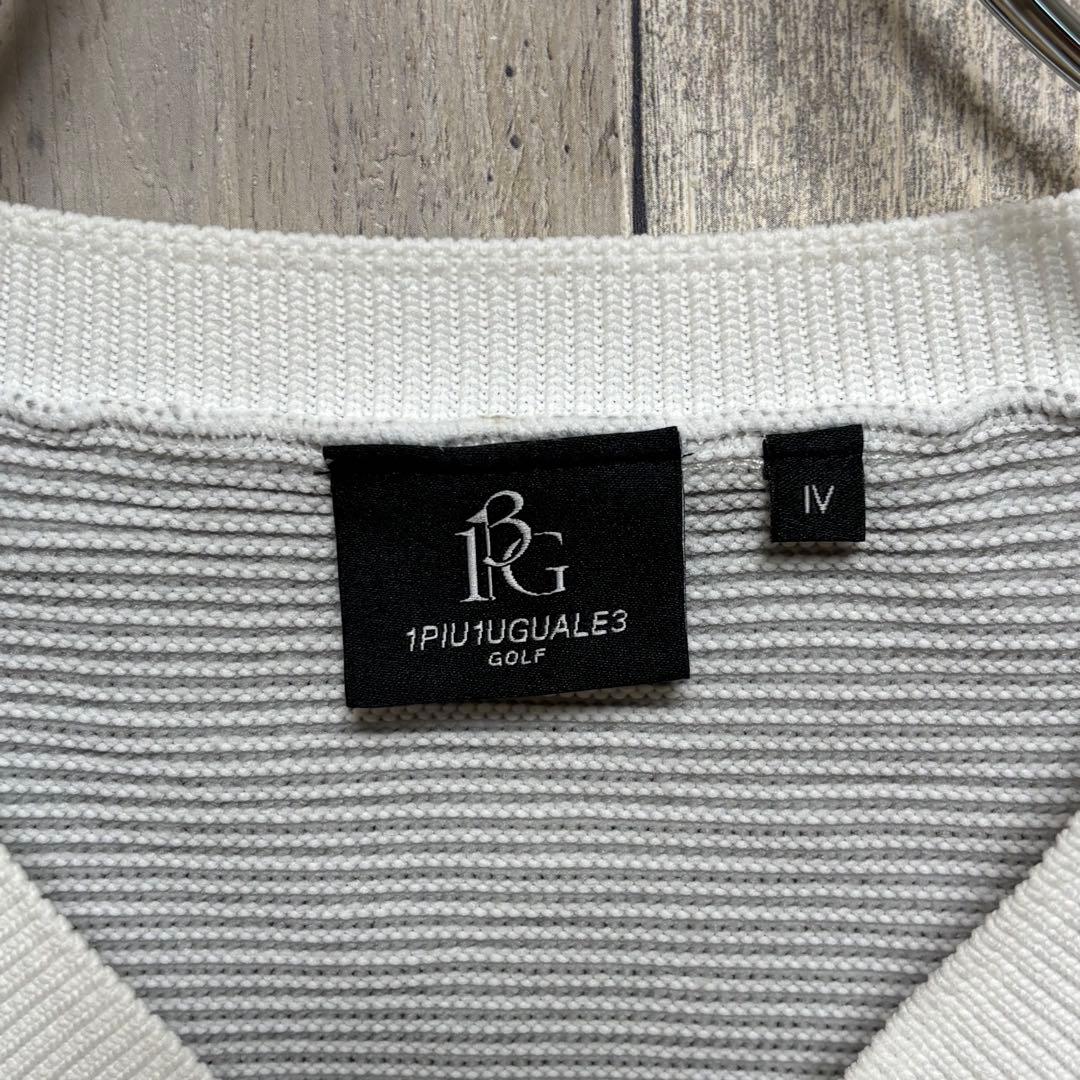 ウノピュウノウグァーレトレ　ゴルフ　ベスト　ニット　グラデーション　ホワイト