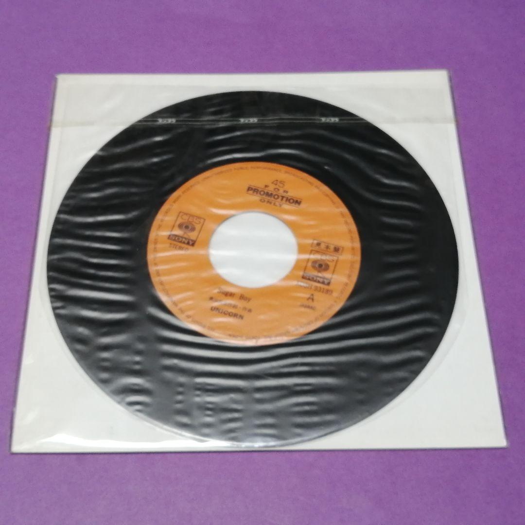 （７）ユニコーン／ＳＵＧＡＲ　ＢＯＹ　プロモ盤／奥田民生