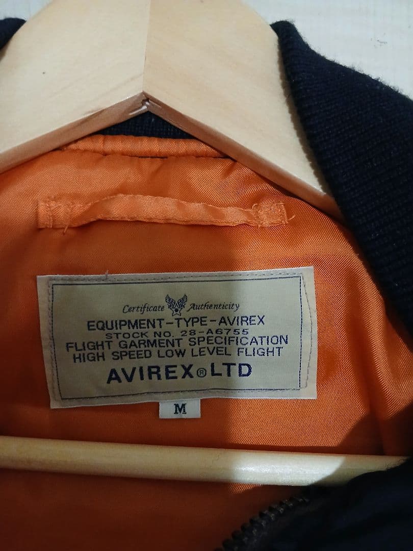 ふ*ん様 AVIREX MA-1 フライトジャケット ブラック　アメカジ　サイズ