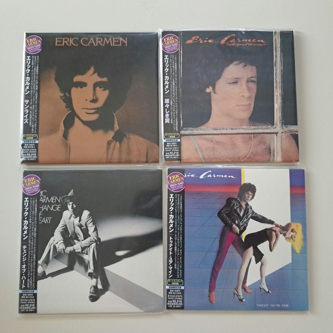 エリック・カルメン　Eric Carmen ボックス付　紙ジャケCD 4枚AOR