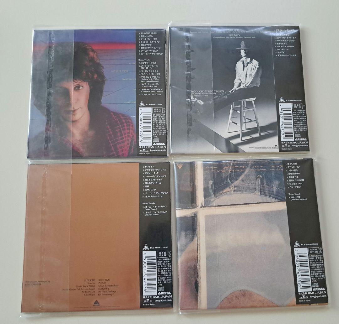 エリック・カルメン　Eric Carmen ボックス付　紙ジャケCD 4枚AOR