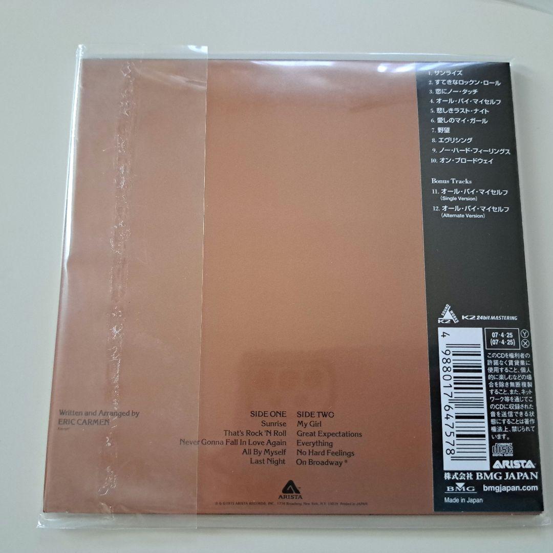 エリック・カルメン　Eric Carmen ボックス付　紙ジャケCD 4枚AOR
