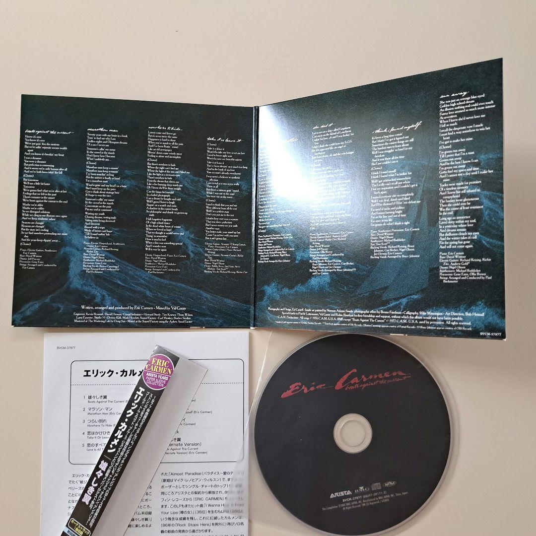 エリック・カルメン　Eric Carmen ボックス付　紙ジャケCD 4枚AOR