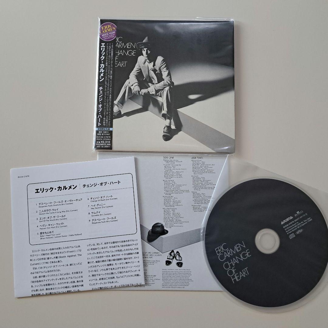 エリック・カルメン　Eric Carmen ボックス付　紙ジャケCD 4枚AOR