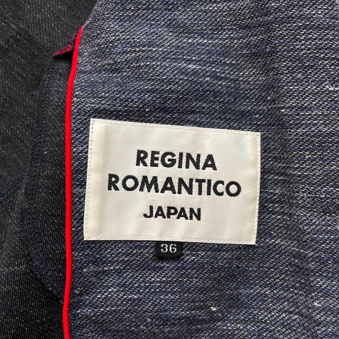 REGINA ROMANTICO リネンパイピングジャケット インディゴ 美品