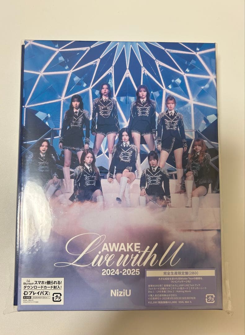 NiziU/NiziU Live with U 2024-2025\