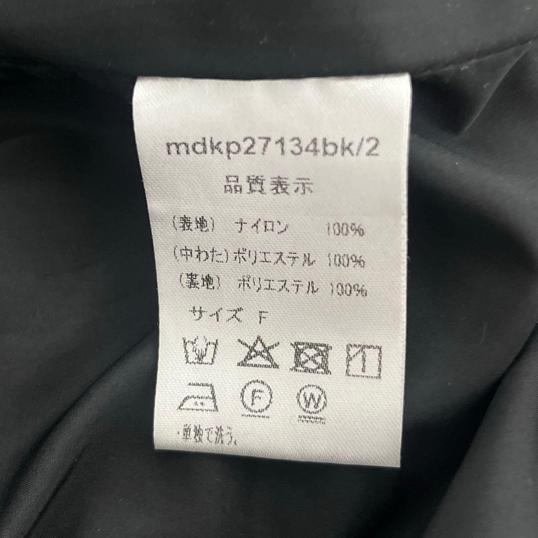 本日限定値下げ　キルティングポンチョ　maison de Dolce.