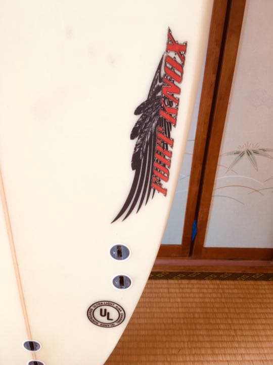 お得！　フィン付　アルメリック　サーフボード FORTNOX 6,1