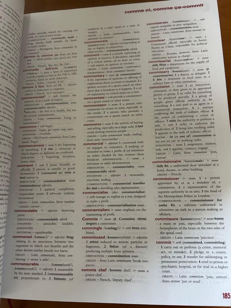 Reader’s DigestWord Power Dictionary英英辞典