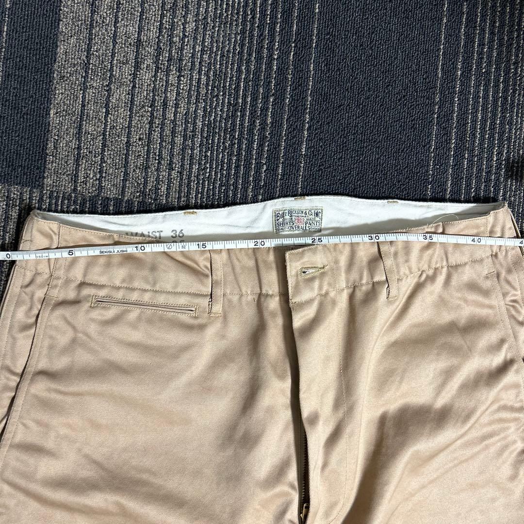 バズリクソンズ　チノパンツ