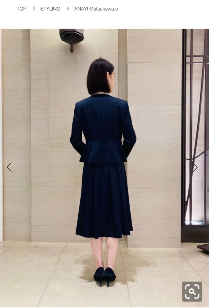 アナイ　ANAYI Eternal Line 2023 ワンピース