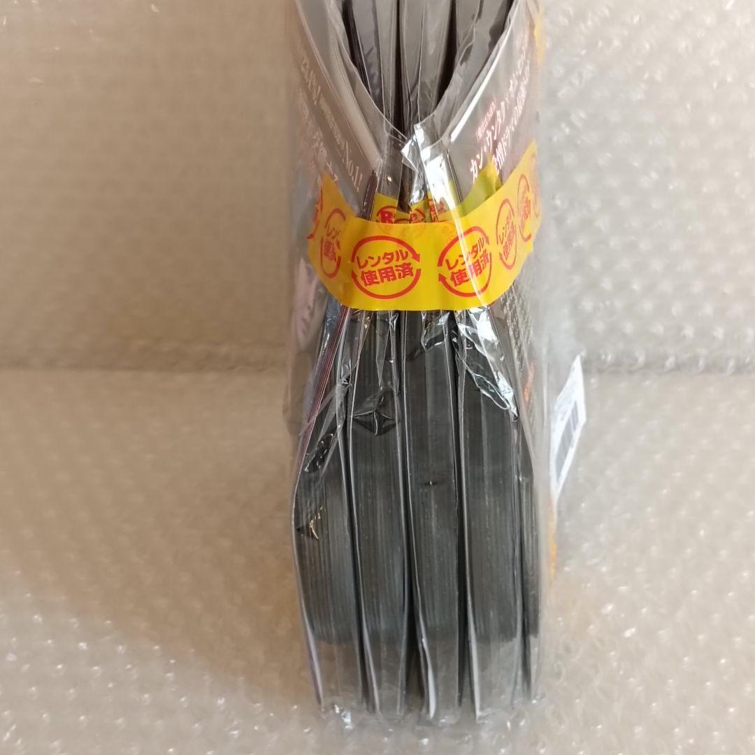 復讐の花束をあなたに　DVD　韓国ドラマ　全巻　カン・ウンタク　オムヒョンギョン